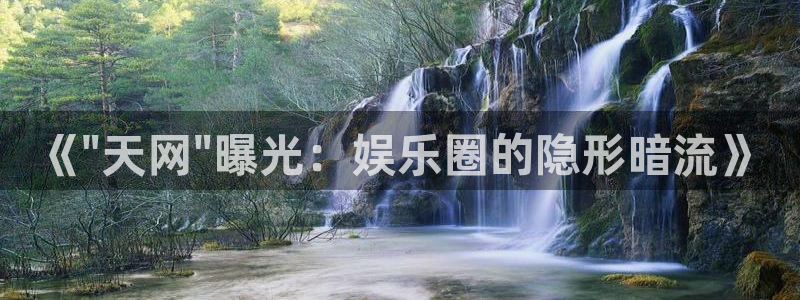 开丰娱乐