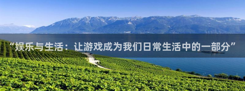 开丰娱乐
