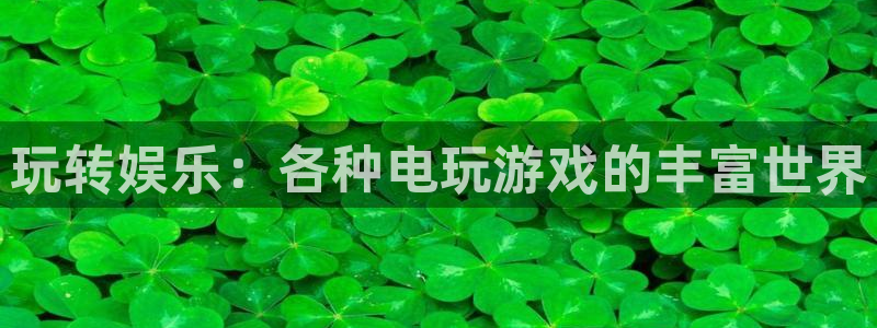 开丰娱乐地址