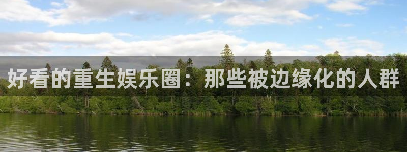 开丰娱乐地址