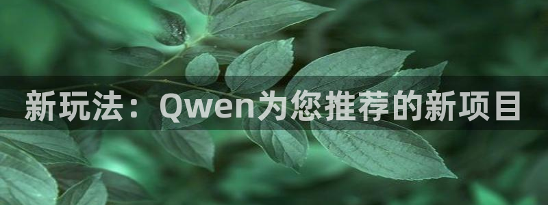 开丰娱乐地址