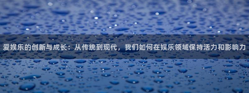 开丰娱乐168